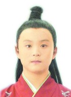 贾宝玉(幼年)