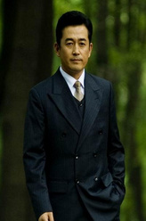 金深水
