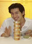 黄仁