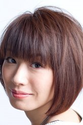 朴璐美