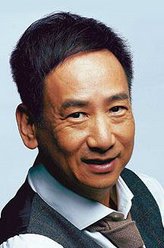 罗道远