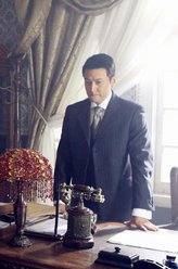 白一鸣