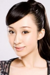 李欣怡