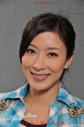 徐小丽