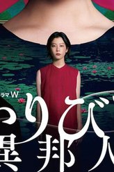 壮一帆