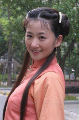 荔