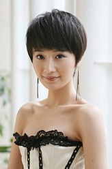 慕容云朵