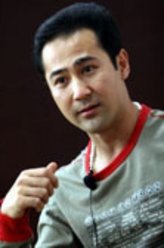 石群