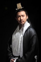 诸葛亮