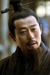 鲁肃