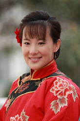 乌兰珠