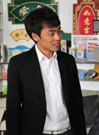 郑一鸣
