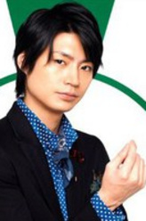 横尾涉