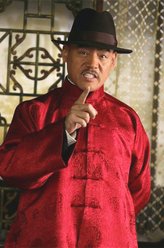 赵元庚