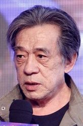 小野俊夫