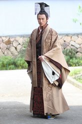 汉文帝刘恒