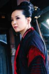 高老大