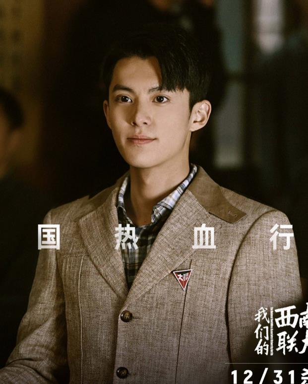 程嘉树