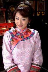 蔷薇格格
