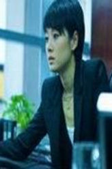 李梅