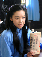 杨静怡