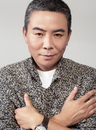 唐胜