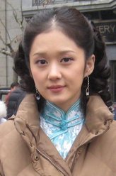胡蝶