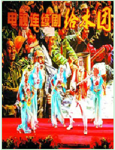 给水团