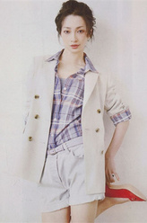 三井环奈