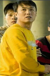 华大姐