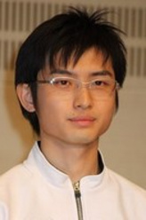 森廉