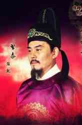 崔志和