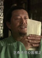石井