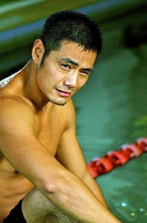 岳上青