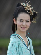 馆陶公主