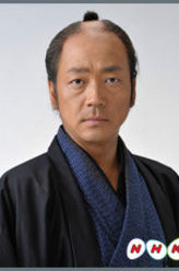 武市半平太