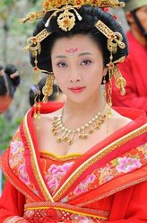 杨玉环