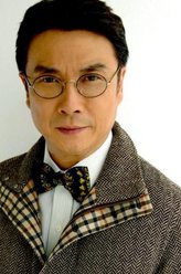 风九斤
