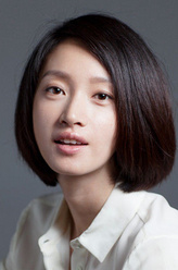 沈佳妮