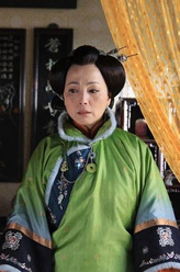 马玲珑