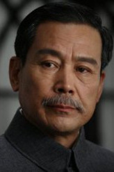 李明达