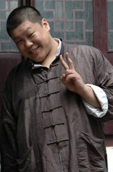 陈喜