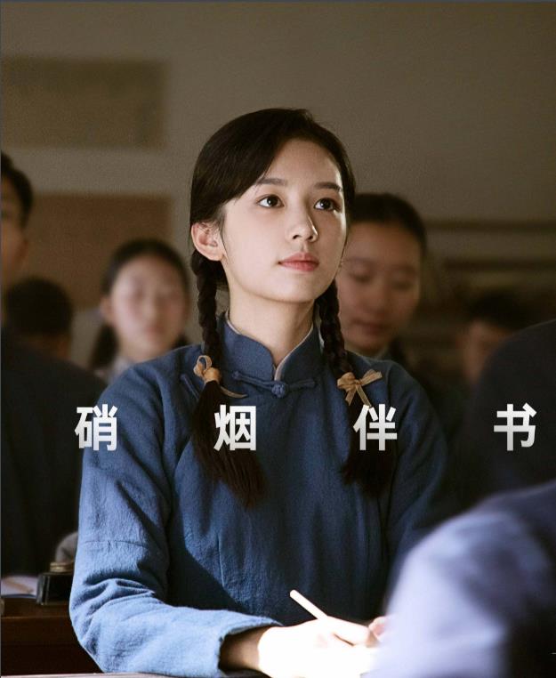 林华珺