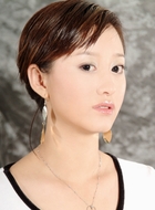 丫头