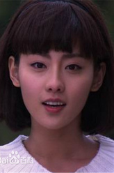 翁诗真