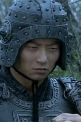 曹爽