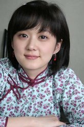 杏儿