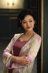苏樱