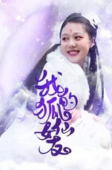 杨波
