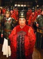 赵盾